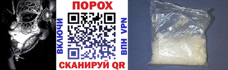 АМФЕТАМИН 98% Калязин