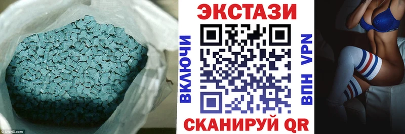 где продают   Калязин  Ecstasy Philipp Plein 