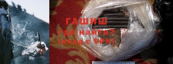 кокаин колумбия Аркадак