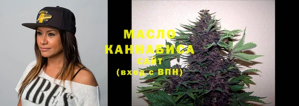 ПСИЛОЦИБИНОВЫЕ ГРИБЫ Алзамай