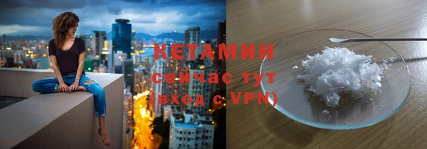 apvp Армянск