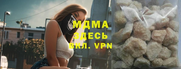 марки lsd Алексин
