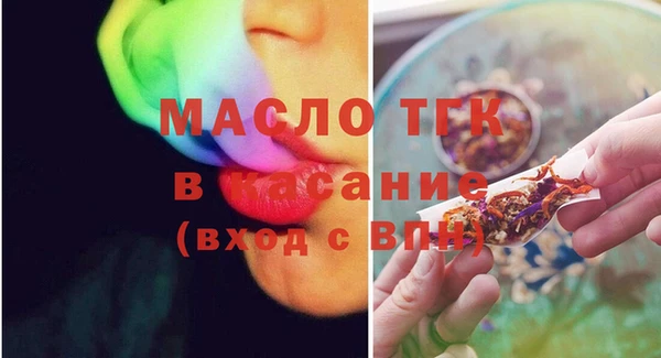 марки lsd Алексин