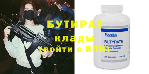 кокаин колумбия Аркадак