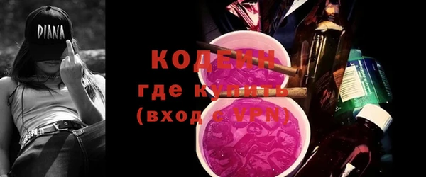 марки lsd Алексин