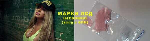 кокаин колумбия Аркадак