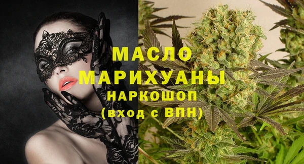 apvp Армянск