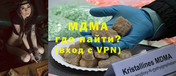 кокаин колумбия Аркадак