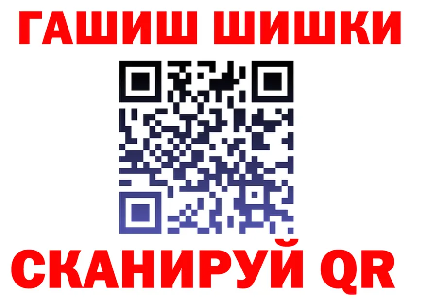 Альфа ПВП мука зеркало площадка МЕГА Калязин