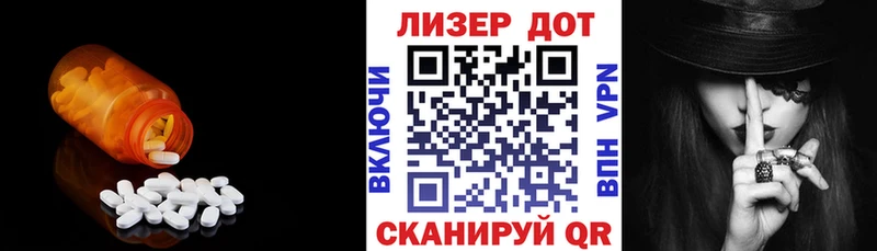 купить наркотики сайты  Калязин  Лсд 25 экстази кислота 