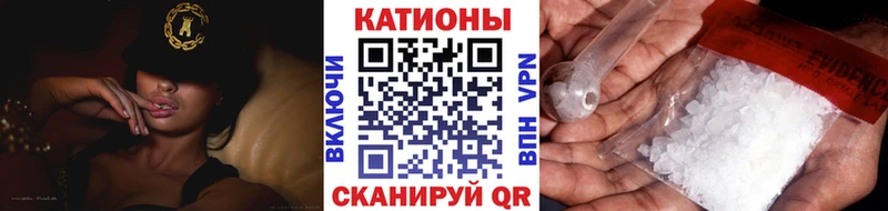 где купить наркотик  Калязин  Меф mephedrone 
