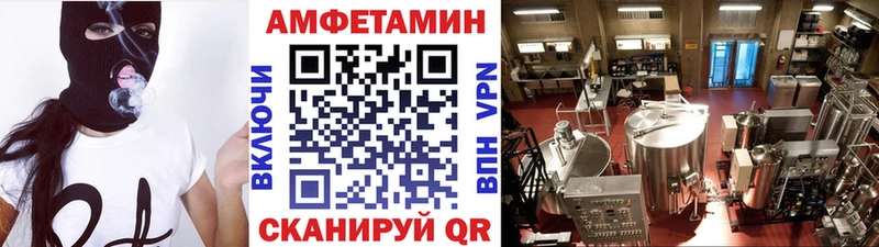 Первитин пудра  наркота  ссылка на мегу онион  Калязин 