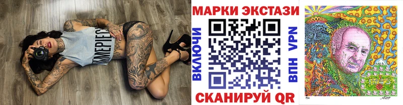 blacksprut маркетплейс  Калязин  Марки NBOMe 1,8мг 