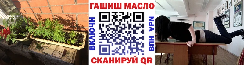 Дистиллят ТГК вейп с тгк это телеграм Калязин