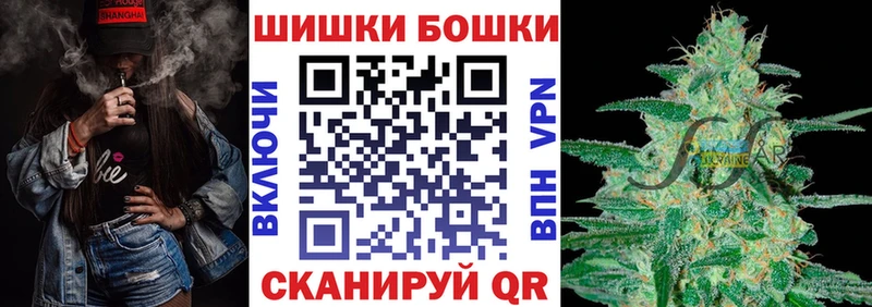 Каннабис семена  Калязин 